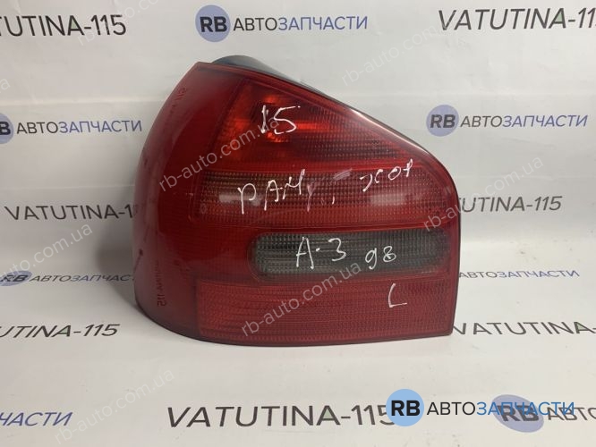 8L0945095A-BU Ліхтар задній L