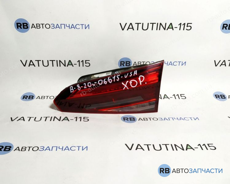 561945094M-BU Ліхтар внутрішній R