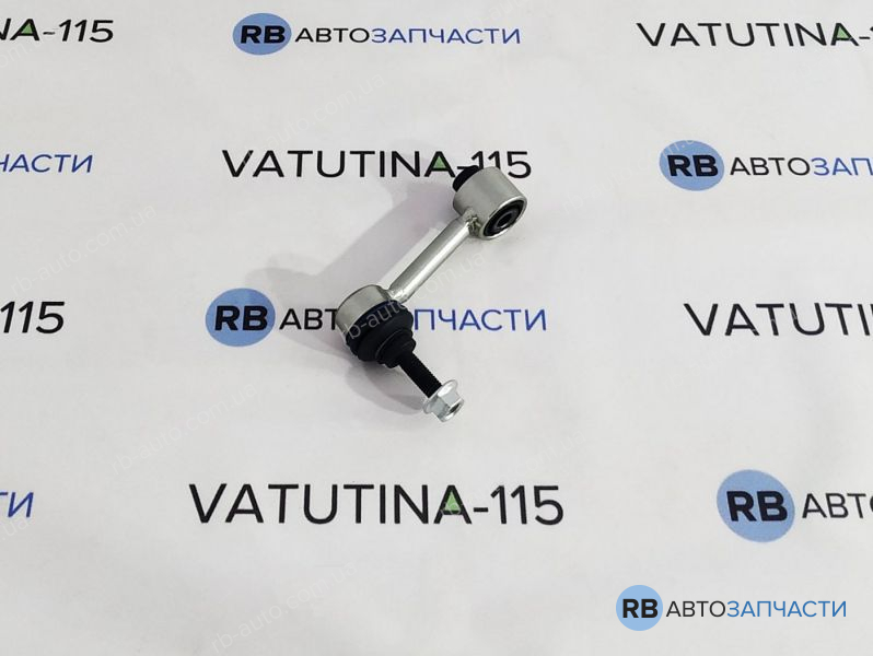 JTS484 Стійка (тяга) стабілізатора задня