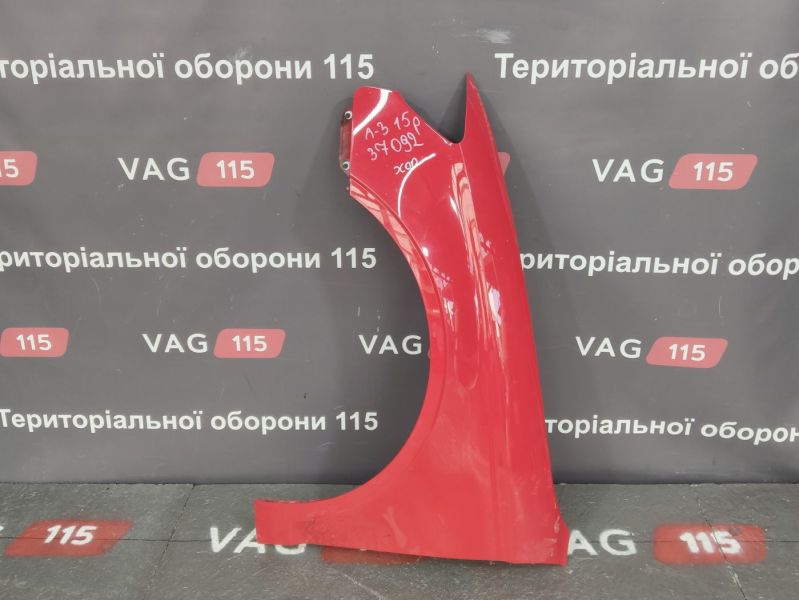8V5821105A-BU Крыло L