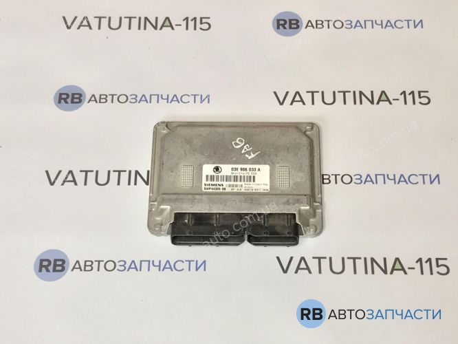 03E906033A Блок управління двигуном