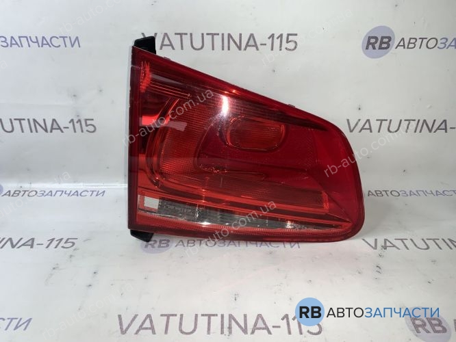 7P6945093C-BU Ліхтар внутрішній L