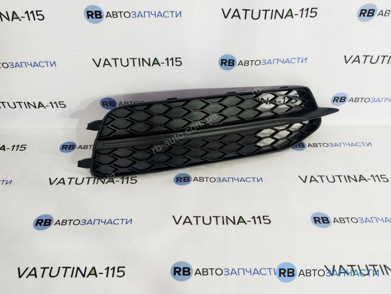 4G0807682D9B9 Решітка бампера R S-Line
