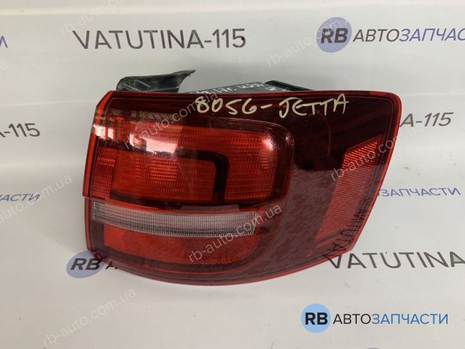5C6945096F-DEF Ліхтар зовнішній R (USA) (світлий) (дефект)