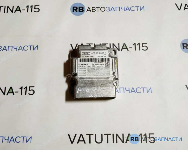 4F0959655F Блок управління подушками безпеки
