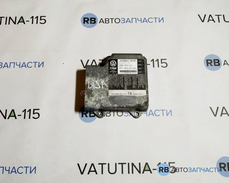 5N0959655 Блок управління подушками безпеки