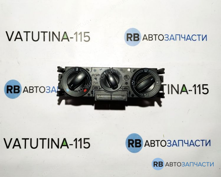 5JA820045A Перемикач пічки +AC