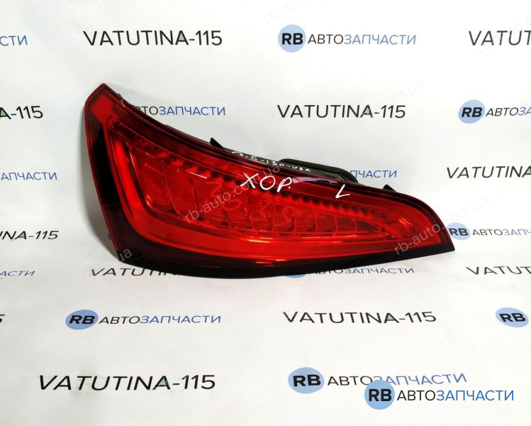 8R0945093D-BU Ліхтар задній L LED