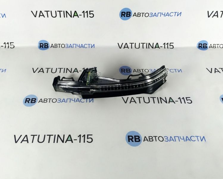 4M0949101A-DEF Покажчик повороту в дзеркалі L (можливі невеликі потертості)