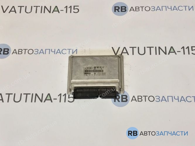 4B0907551G Блок управления двигателем