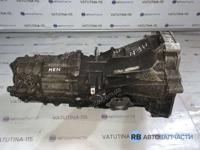 0A2300040EX КПП 2,5 6ст
