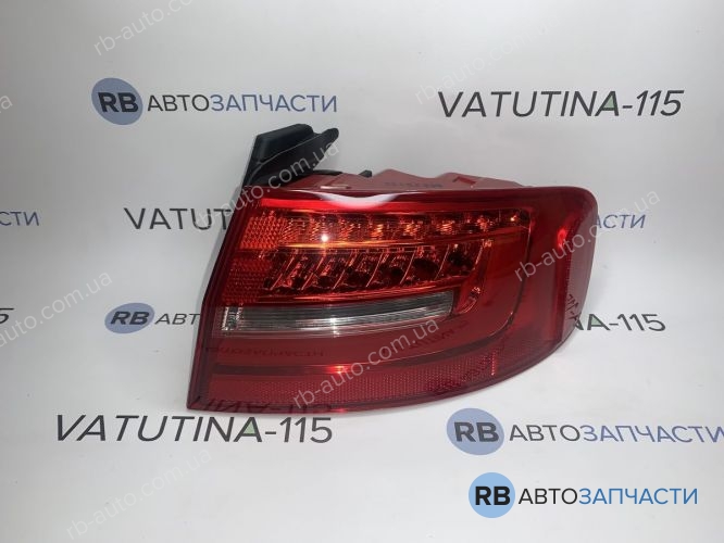 FP1215F2-E Ліхтар зовнішній R SDN LED