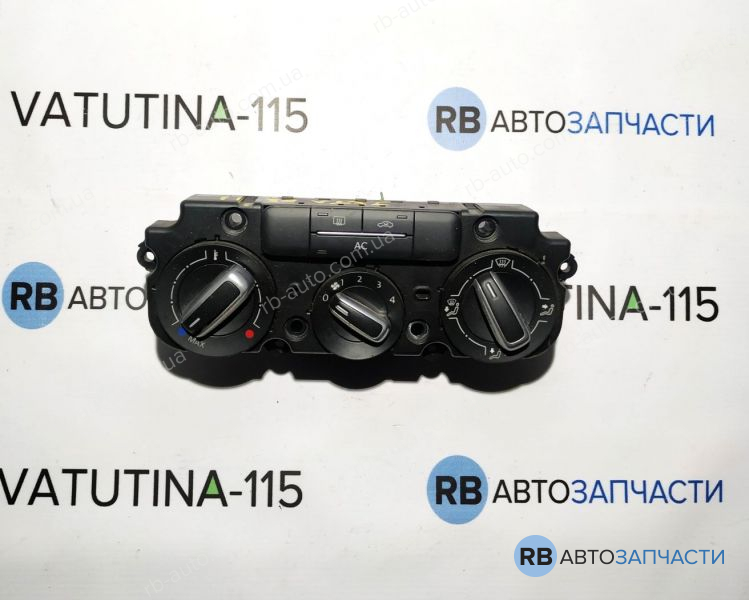 5C0820047K Блок управління кліматом