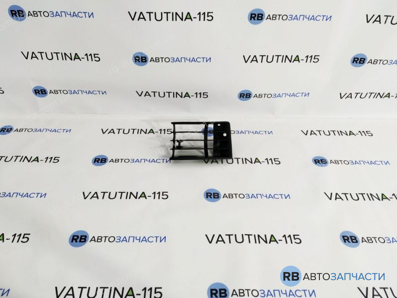 FP0012992-P Решітка бампера з туман. R