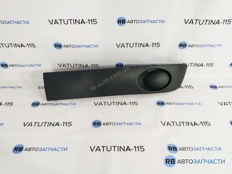 956927-1 Решітка в бампер без туман. L