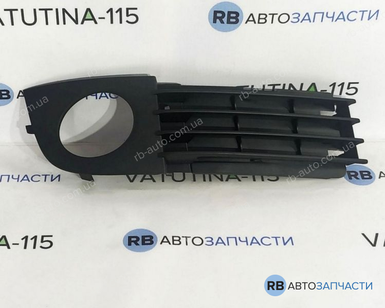 4B0807682AA01C Решітка бампера R