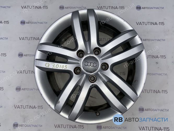 4L0601025B Диски R18 5х130 Audi (4шт)