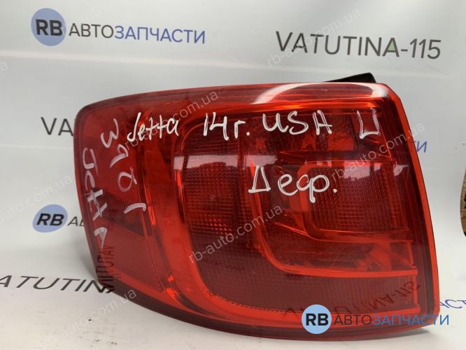 5C6945095D-DEF Ліхтар зовнішній L (USA) (дефект)