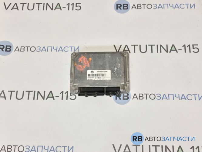3B0907557D Блок управления двигателем