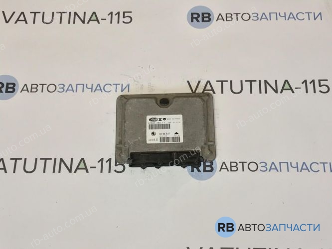 032906014F Блок управления двигателем