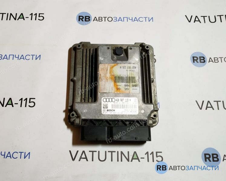 4G0907115H Блок управления двигателем