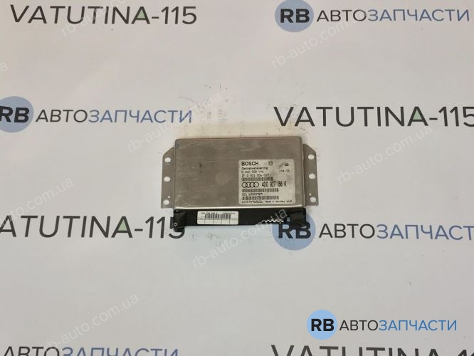 4D0927156K Блок управління АКПП