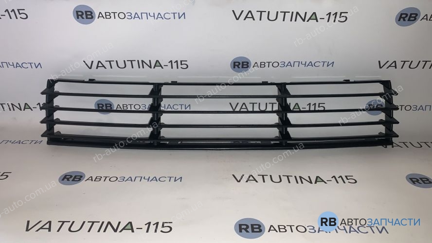 PVW99023GA Решітка в бампер центр.