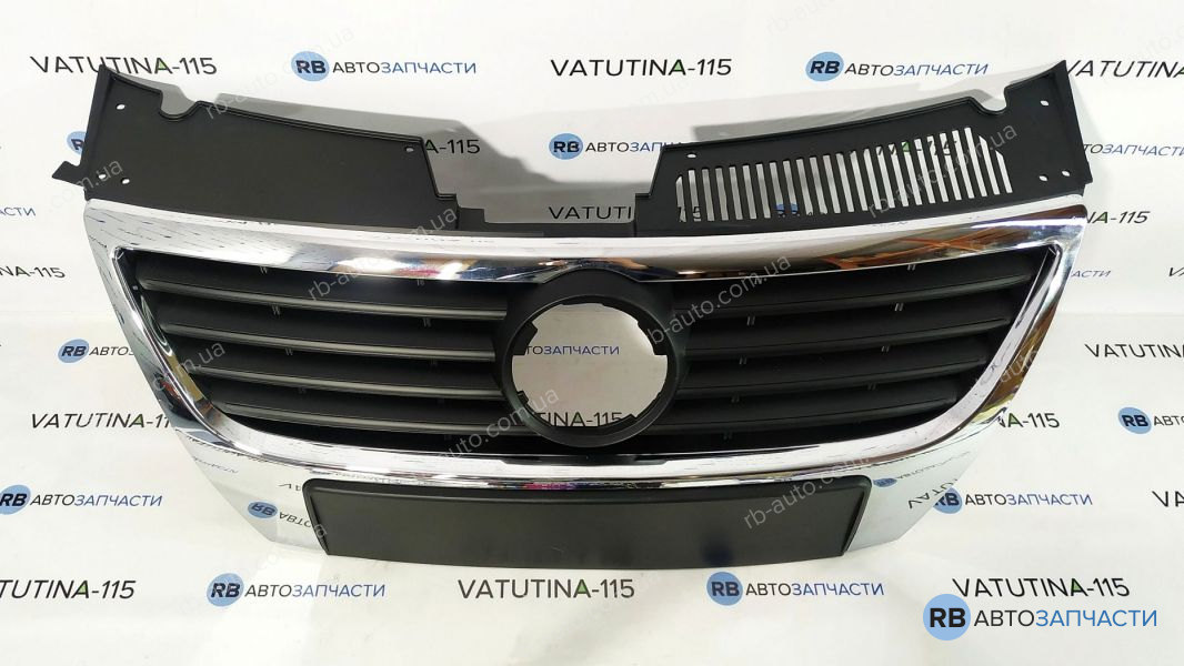 KH9517991 Решітка радіатора (-паркт., -хром)