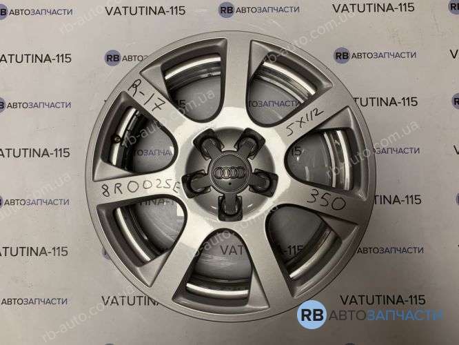 8R0601025E Диски R17 5x112 Audi (4шт)