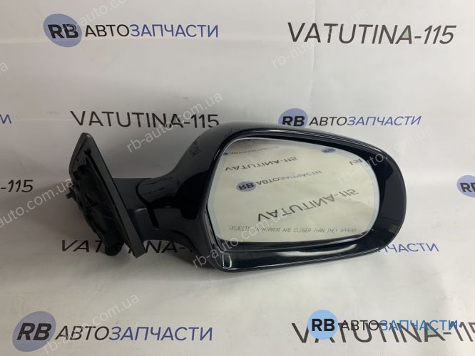 BU-379075 Дзеркало R 17 пін.(дефект)