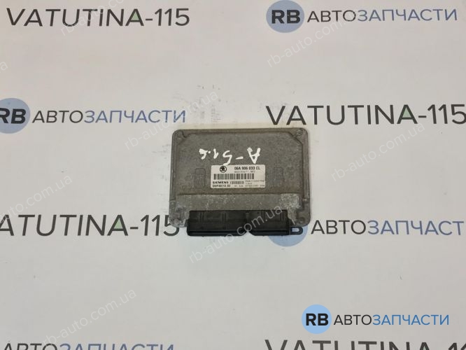 06A906033CL Блок управління двигуном