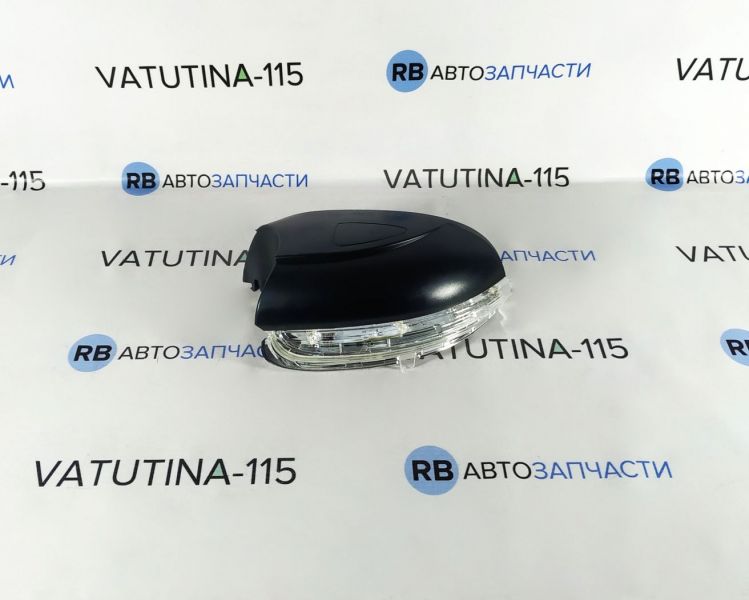 TYC337-0171-3 Указатель поворота в зеркале R HB