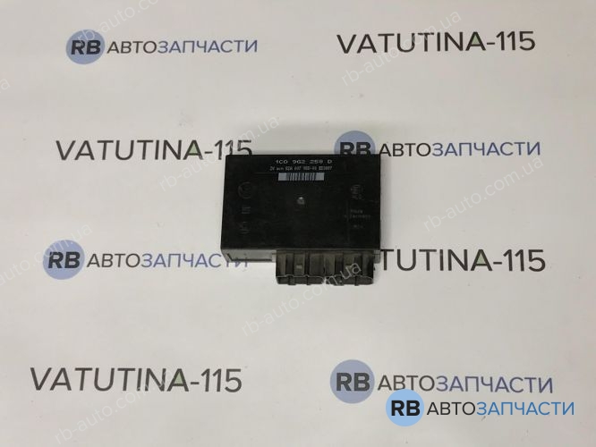 1C0962258D Блок комфорту