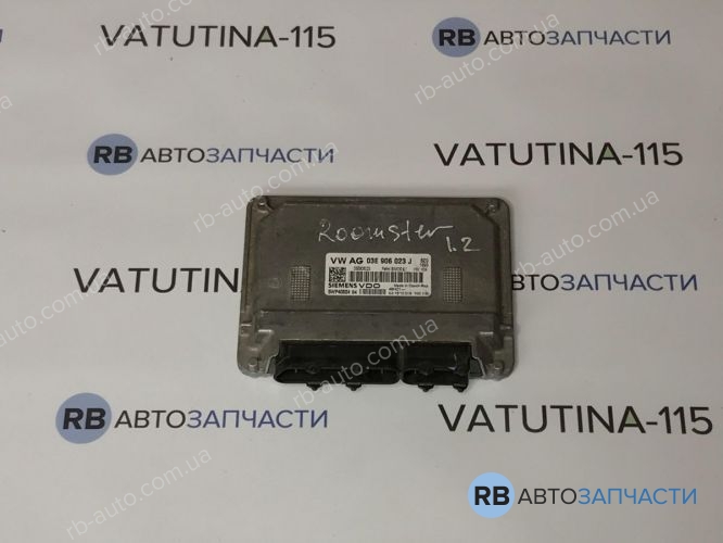 03E906023J Блок управління двигуном