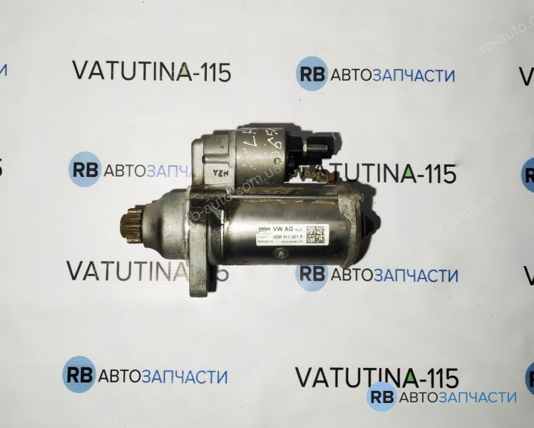 02M911021P-BU Стартер 3,6