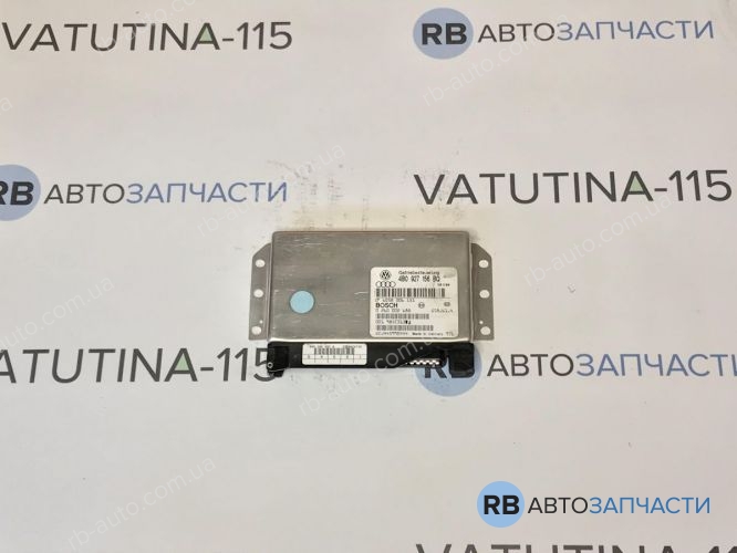 4B0927156BQ Блок управления АКПП