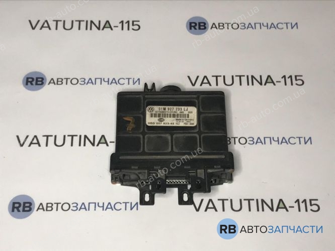 01M927733LJ Блок управління АКПП