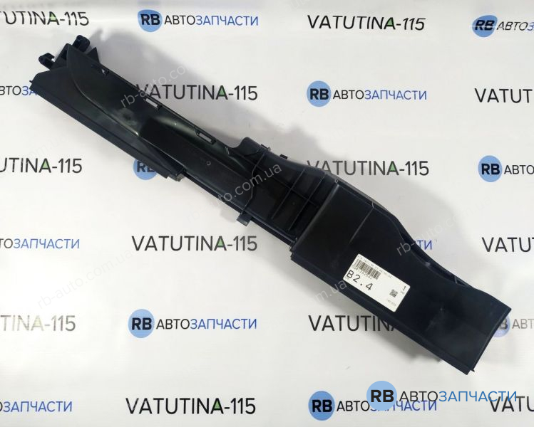 5Q0129254H Повітрозабірник пов. фільтра