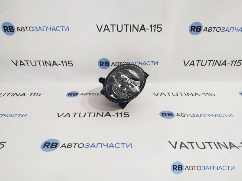 7P6941700E Противотуманная фара R