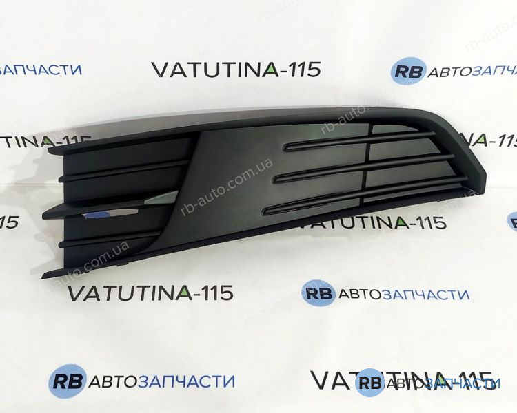 6V08073679B9 Решітка бампера L (для а/м без протитуманних фар)