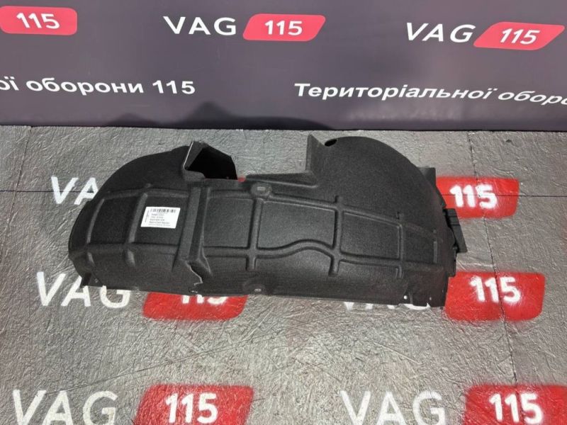 1Z0809957C Підкрилок передній (задній) L