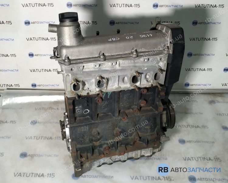 06G100031HX Двигун 2,0 8V 85 кВт 115 л.с. КАПРЕМОНТ