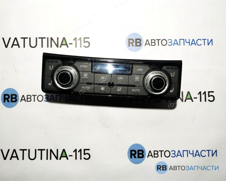 4H0820043H Блок управления климатом