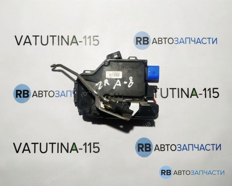 4E0839016 Замок задн. двері R