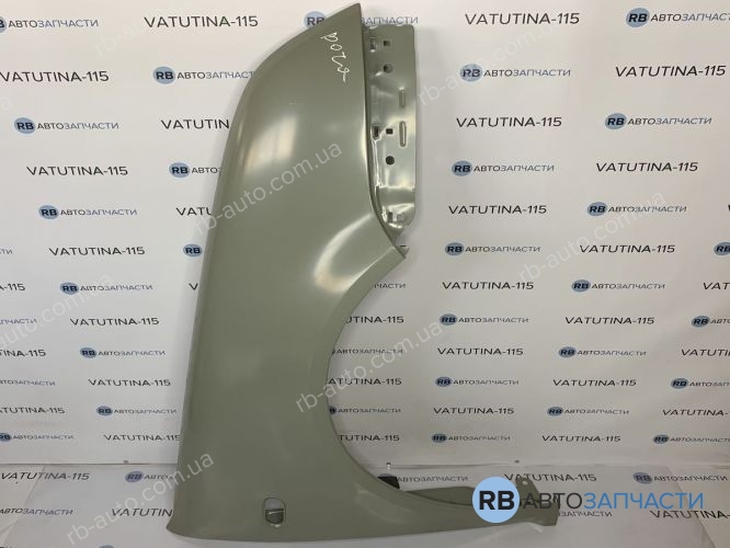 KH9543312 Крило R