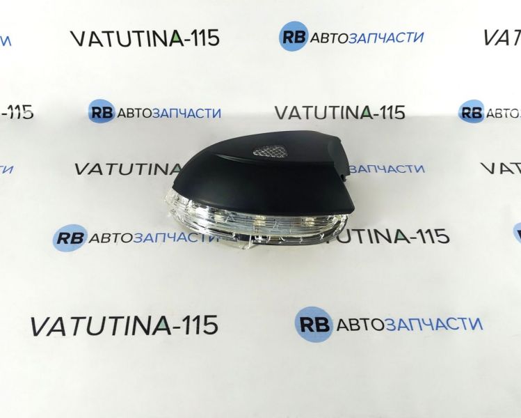 337-0248-3 Указатель поворота в зеркале L +подсв.