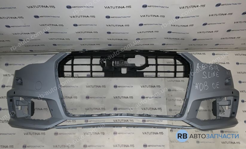 4G0807065ARGRU Бампер передній S-Line + омивач. + парктр. - 4G0807437AB