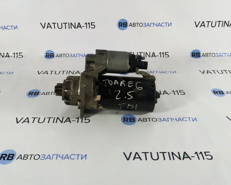 070911023B Стартер 2,5 TDI