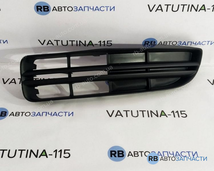 3U0853665B41 Решітка передн. бампера L
