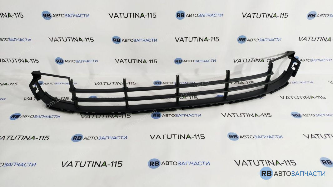 3T08536779B9 Решетка передн. бампера центр.